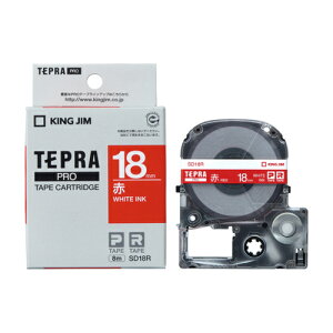 �L���O�W��(KING JIM) �e�v��PRO �J���[���x�� �r�r�b�h �� ������ 18mm SD18R