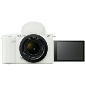 【長期保証付】ソニー(SONY) VLOGCAM ZV-E1L(W) ズームレンズキット(ホワイト) フルサイズ ミラーレス一眼カメラ