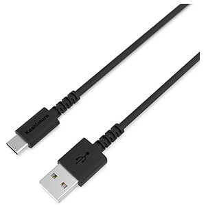 JV(Kashimura) AJ-626-BK ubN USB[d&P[u A-C 1.2m