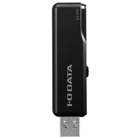 IODATA(アイ・オー・データ) U3-STD256GR/K(ブラック) USB 3.1 Gen 1(USB 3.0) 対応 USBメモリー 256GB