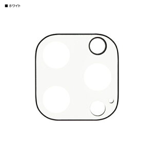 �O���}���f�B�[�Y(gourmandis) IFT-142-WH �z���C�g iPhone 14 Pro / 14 Pro Max�p IIIIfit �J�����J�o�[