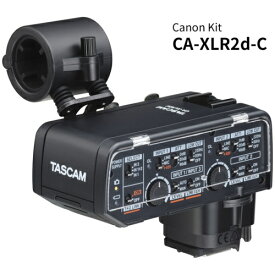 TASCAM(タスカム) CA-XLR2d-C ミラーレスカメラ対応XLRマイクアダプター キヤノン用
