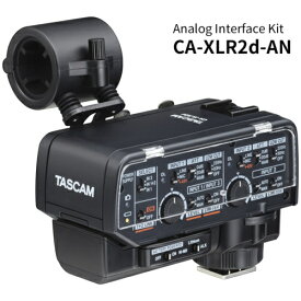 TASCAM(タスカム) CA-XLR2d-AN ミラーレスカメラ対応XLRマイクアダプター ニコン用