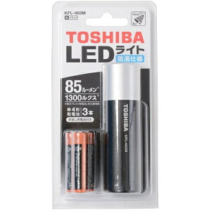 (TOSHIBA) KFL-403M-K(ubN) LED~jJ[Cg 85lm