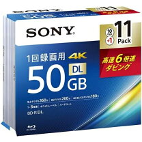 楽天市場】sony bd-r 50gbの通販
