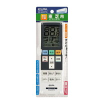 楽天市場】東芝 エコキュート部材 リモコンの通販