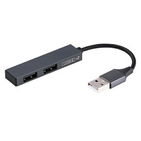 ナカバヤシ UH-2532GY(グレー) アルミ極薄USBハブ USB2.0/2ポート STIXシリーズ