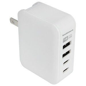 カシムラ(Kashimura) AC-037-WH ホワイト AC-2C/2A 4P 4.8A AC充電器