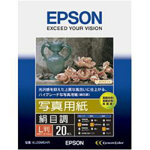 Gv\(EPSON) KL20MSHR ʐ^p ڒ L 20