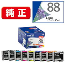 楽天市場】epson sc－px7v2（インクカートリッジ｜プリンター・FAX用 