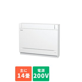 【標準工事費込】パナソニック(Panasonic) CS-409CY2-W(クリスタルホワイト) Eolia(エオリア) 床置き型 14畳 電源200V