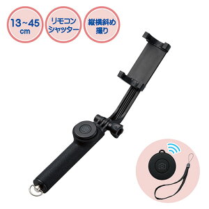 �G���R��(ELECOM) P-SSBRBK �u���b�N Bluetooth���B��_ ��]�z���_�[�^�C�v 45cm