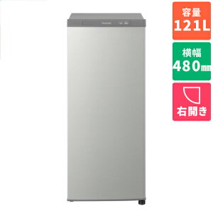 yݒu{TCN{ۏ؁zpi\jbN(Panasonic) NR-FZ120D-SS(VCj[Vo[) 1hAⓀ EJ 121L 480mm