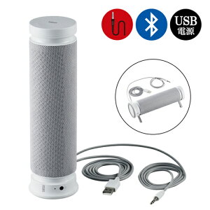 GR ELECOM SP-PCBS01UWH zCg Xs[J[ Bluetooth L ^ SPPCBS01UWH