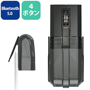GR ELECOM M-CCP1BBBK ubN Bluetooth wZT[}EX 4{^ CAPCLIP PRO MCCP1BBBK