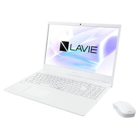 【長期保証付】NEC PC-N1535GAW LAVIE N15 15.6型 Core i3/8GB/256GB/Office パールホワイト