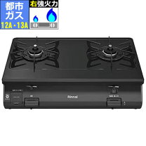 楽天市場】kg64-2hsrの通販