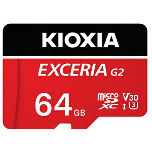 キオクシア(KIOXIA) KMU-B064GR レッド EXCERIA G2 microSDHC/microSDXC UHS-I メモリカード 64G