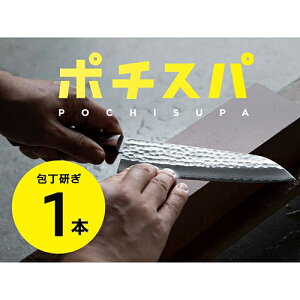 ӂגb(tNxJW) ӂגb zT[rX |`Xp 1{p