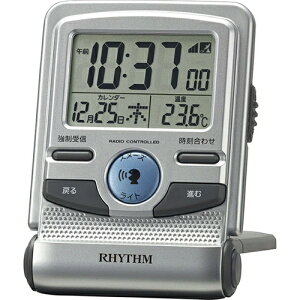 RHYTHM(Y) 8RZ214SR19 񎞃fW^v