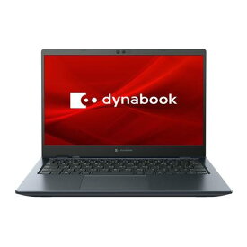 dynabook P1G8WPBL dynabook G8 13.3型 Core i7/16GB/512GB/Office+365 オニキスブルー