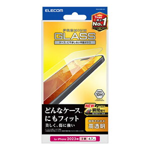 �G���R��(ELECOM) iPhone15 Plus �K���X�t�B���� ������ �\��t���c�[���t