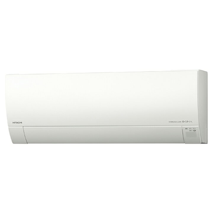 楽天市場】【標準工事費込】日立(HITACHI) エアコン 8畳 2.5kw RAS 