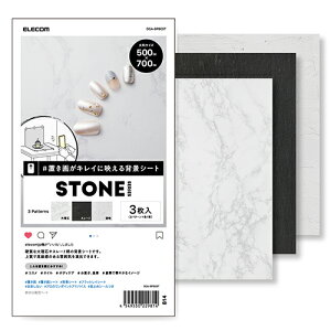 GR(ELECOM) DGA-BPBGST 嗝/X[g/ Bep wiV[g 唻 50cm×70cm 3