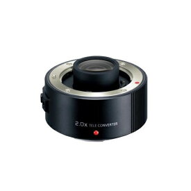【長期保証付】パナソニック(Panasonic) DMW-TC20A デジタルカメラ交換レンズ用テレコンバーター