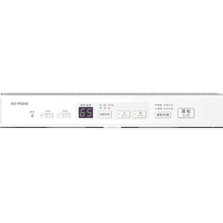 楽天市場】【長期保証付】ダイニチ HD-PN245-W(ホワイト) ハイブリッド  