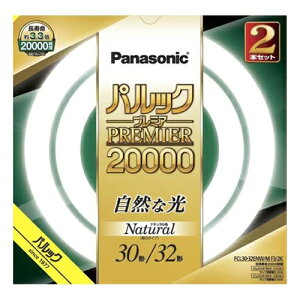 �p�i�\�j�b�N(Panasonic) FCL3032ENWMCF32K �ی`�u���� �p���b�N�v���~�A20000 �����F 30�`�{32�` �i�`�������F