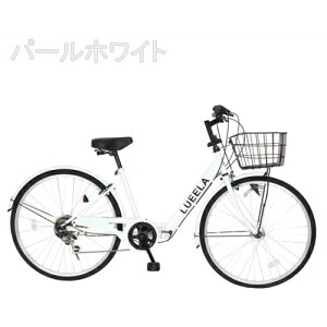 cta266 シティサイクル ママチャリ」の人気商品一覧・価格比較 - 価格.com