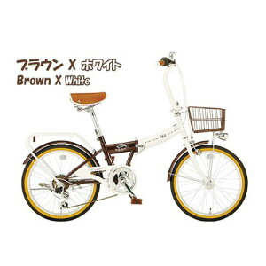 �܂肽���ݎ��]�� �~�j�x�� 20�C���` �V�}�m��6�i�ϑ� 21�e�N�m���W�[(21Technology) SOLA206(�u���E��/�z���C�g)