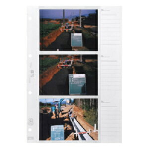 nNo(HAKUBA) HpAo ֑䎆