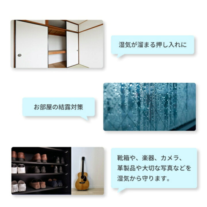 楽天市場】enas コンパクト除湿機 すみっこドライ ECDR1608 ペルチェ式  