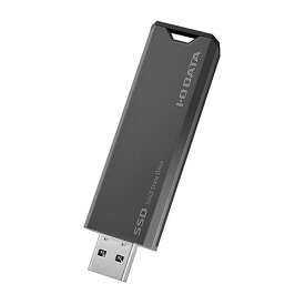 IODATA(アイ・オー・データ) SSPS-US2GR USB USB 3.2 Gen2 対応 スティックSSD 2TB