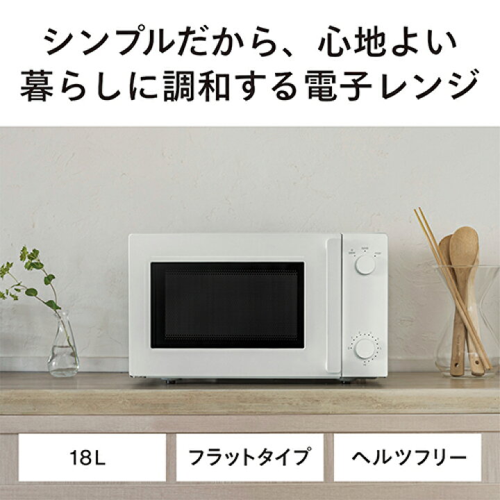 楽天市場】【長期保証付】ツインバード(TWINBIRD) DR-E268W ホワイト 
