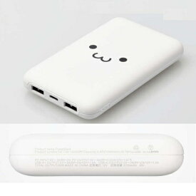 エレコム(ELECOM) DE-C44-10000-WF(しろちゃん) モバイルバッテリー 10000mAh 大容量 PD 最大20W PSE適合