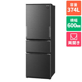 【標準設置料金込】【長期5年保証付】シャープ SHARP SJ-PW37K-H(ダークアッシュグレー) 3ドア冷蔵庫 どっちもドア 374L 幅600mm SJPW37KH