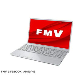 【長期保証付】富士通(FUJITSU) FMVA50H3S LIFEBOOK AH 15.6型 Ryzen 7/16GB/256GB/Office+365 ファインシルバー