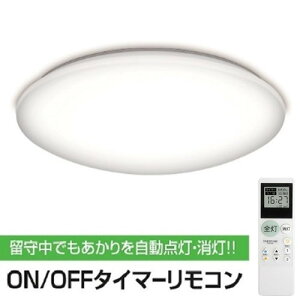 ^LY~ GTC89210 LEDV[OCg F^Cv `8 Rt