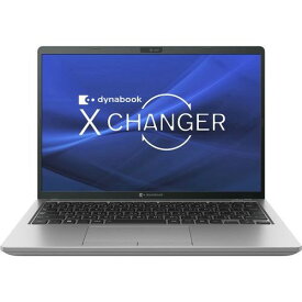 dynabook P1X8WPBS dynabook X8/W 13.3型 Core i7/16GB/512GB/Office+365 ダークテックシルバー