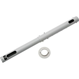 エプソン(EPSON) ELPFP13 高天井および化粧板天井用パイプ ホワイト 668〜918mm ELPMB22、ELPMB23用