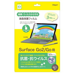 iJoV TBF-SFG20FLKAV-G Surface Go2/Gop RہERECXtB