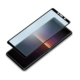 PGA PG-XP10GL04BL Xperia 10II用 3D ハイブリッド液晶保護ガラス ブルーライトカット 非光沢