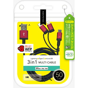 �G�A�[�W�F�C(air-j) UKJ-ELMC0.5M-RD RED 3in1�}���`�P�[�u�� microUSB+Type-C+Lightning 50cm
