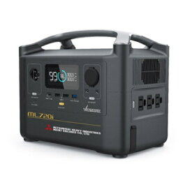 三菱重工 ML720i VOLTANK ポータブル電源 720Wh