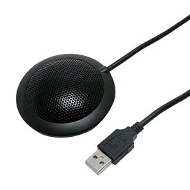 ミヨシ UMF-03-BK PC用 USBデジタルマイクロホン 平型無指向性タイプ
