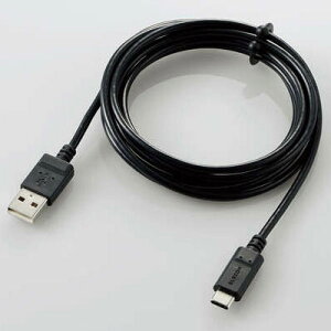 �G���R��(ELECOM) MPA-MAC20NBK �u���b�N �܂Ƃ܂�USB Type-C USB-C �P�[�u�� 2m
