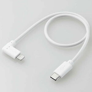 GR(ELECOM) MPA-CLL03WH(zCg) L^ USB-C to LightningP[u 0.3m